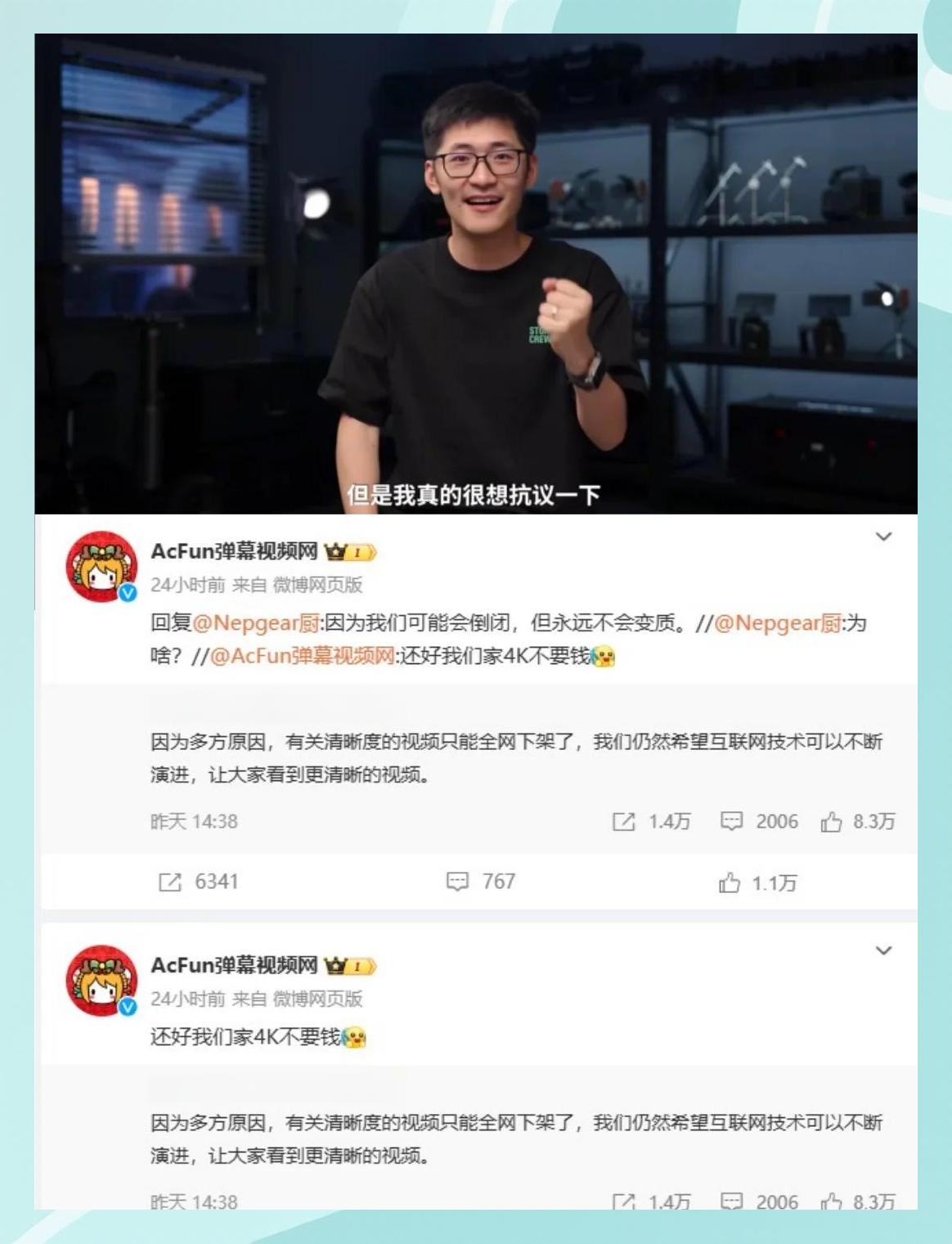 开云-TheShy重返赛场，重要助攻首场状态出色，尤文图斯观众沸腾！